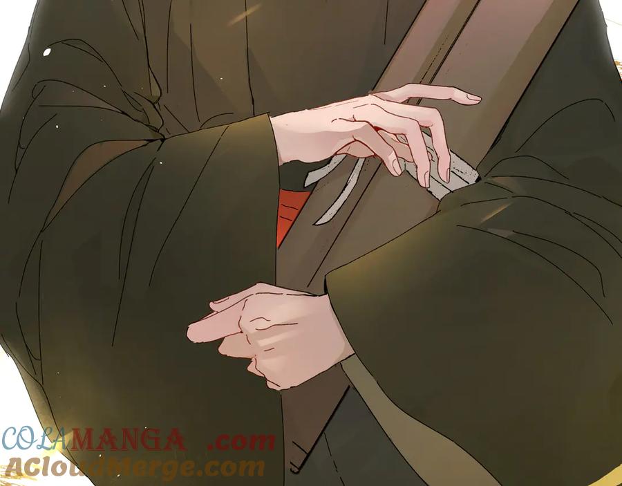 意中人 第一话 第10页