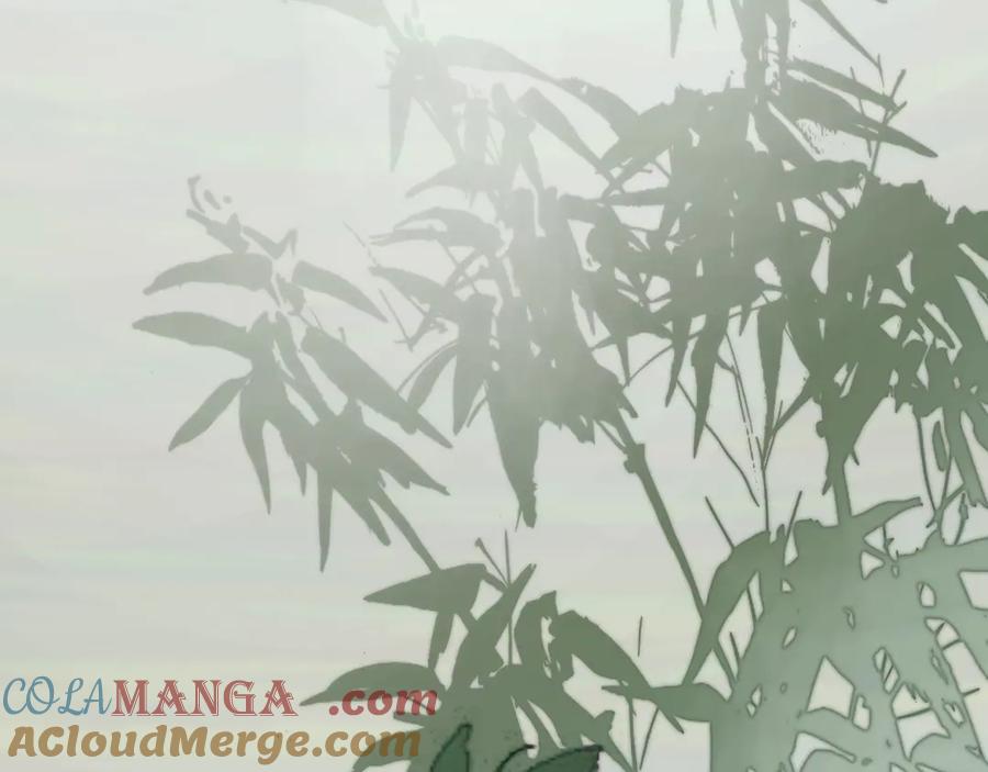 意中人 第一话 第28页