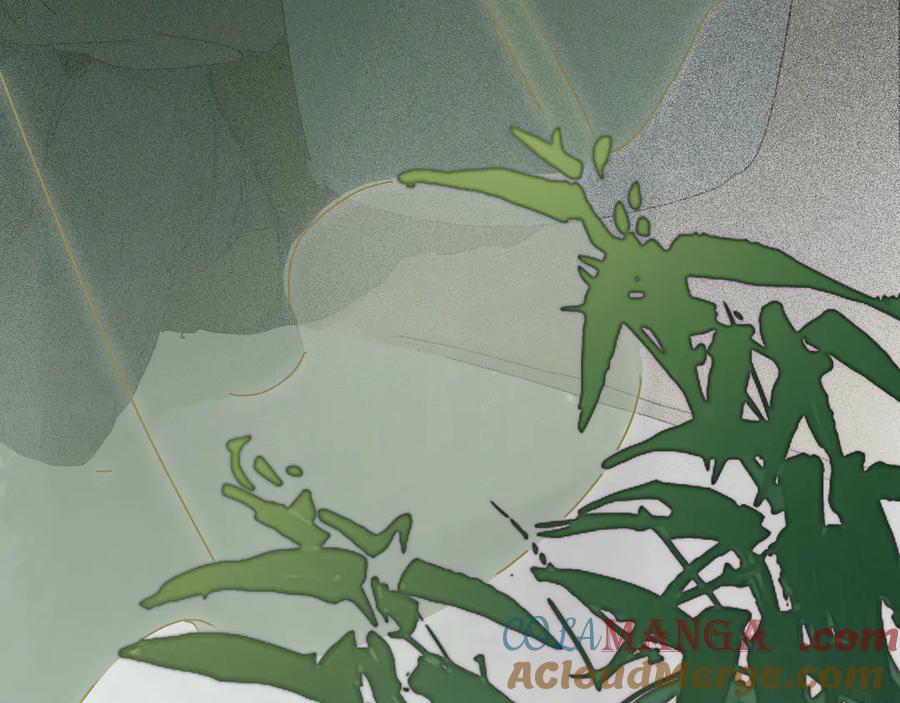 意中人 第一话 第34页