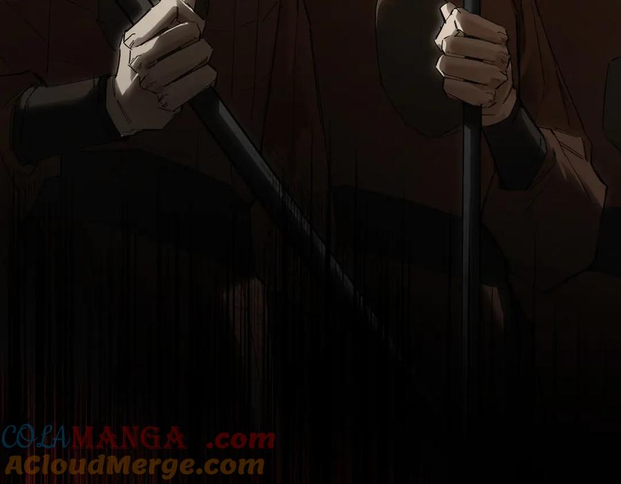 意中人 第二十八话 天下之大，可有容身之处？ 第9页