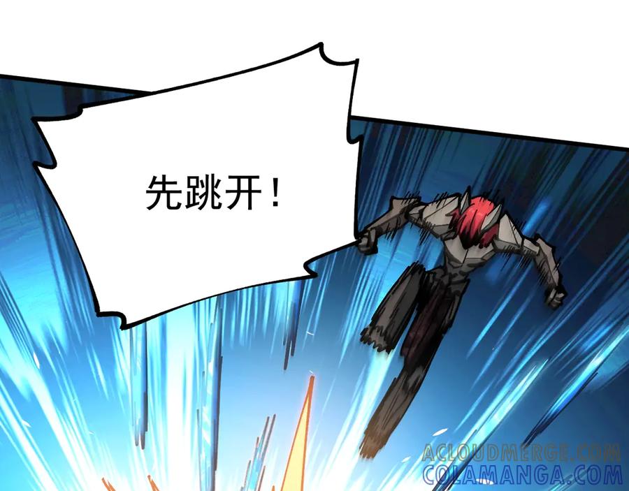 《全球御兽：我能看见进化路线》第39话 三条巨岩蛇！ 第69页