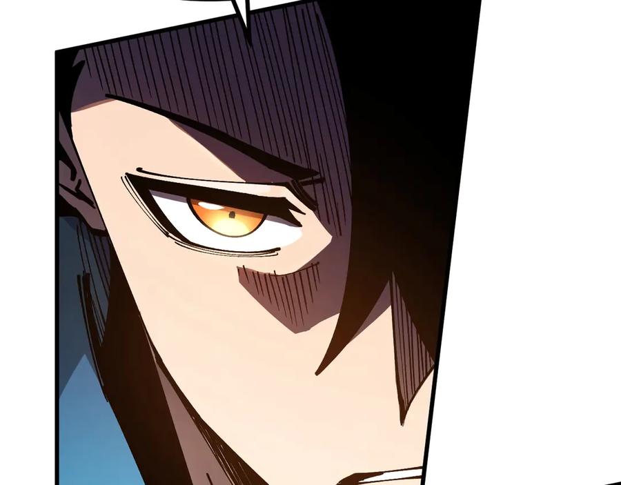 《全球御兽：我能看见进化路线》第39话 三条巨岩蛇！ 第87页