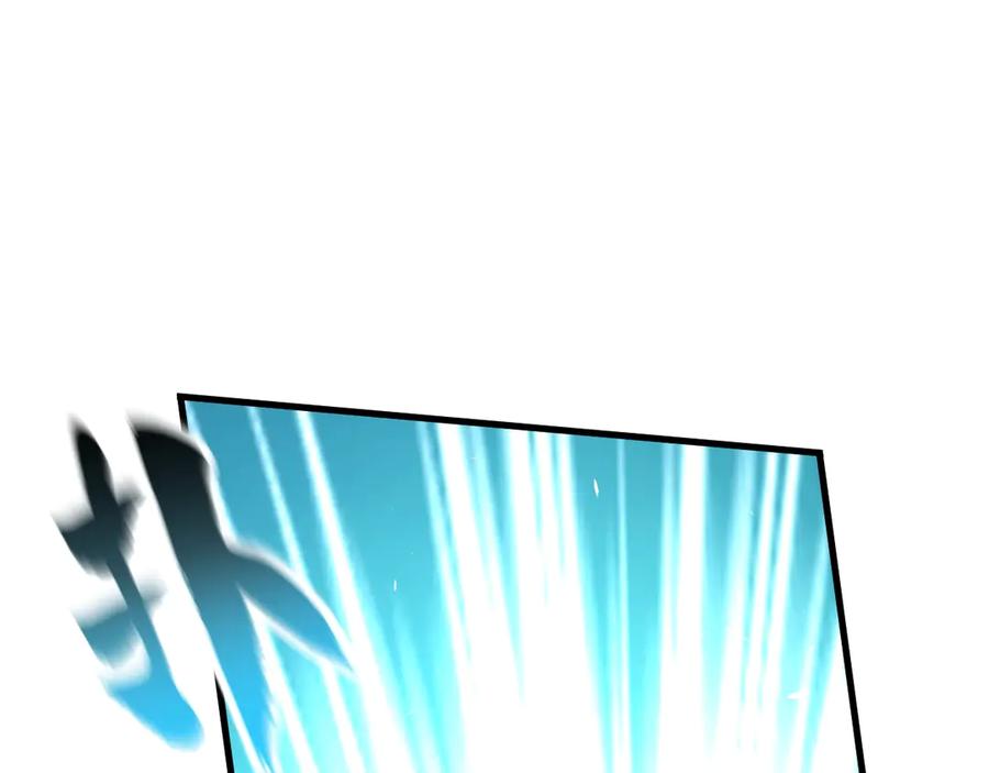 《全球御兽：我能看见进化路线》第39话 三条巨岩蛇！ 第107页