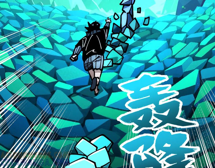 《全球御兽：我能看见进化路线》第39话 三条巨岩蛇！ 第53页