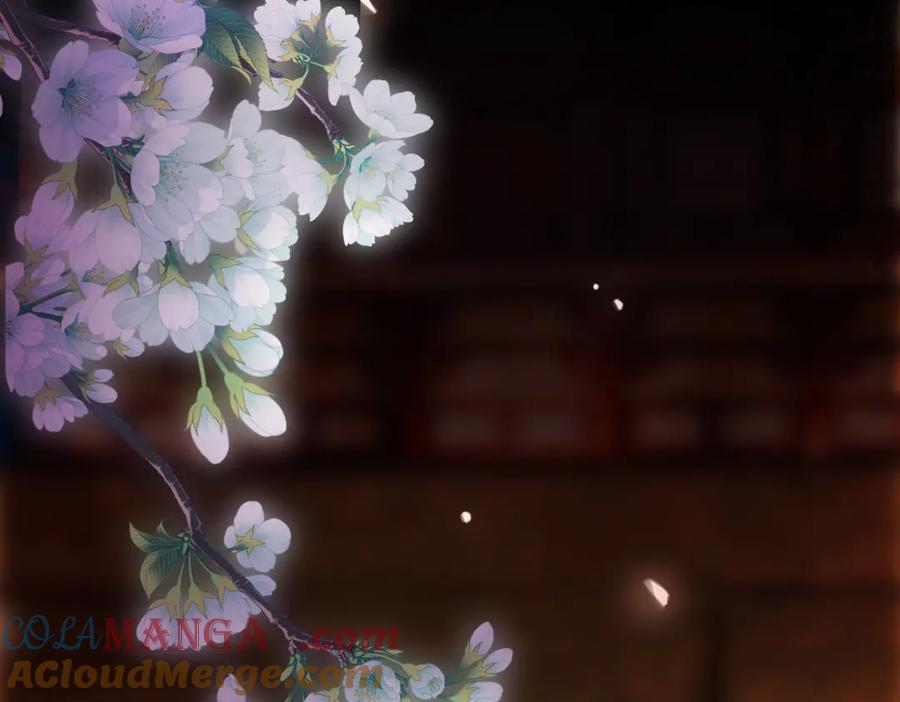 意中人 第三十二话 仇人 第9页