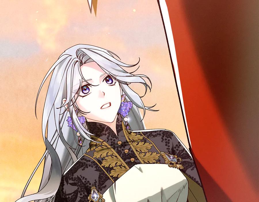 不幸的骑士，请和姐姐恋爱吧 - 第39话 我信你 - 第111张图