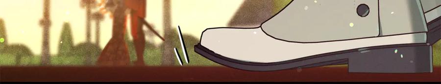 不幸的骑士，请和姐姐恋爱吧 - 第39话 我信你 - 第126张图