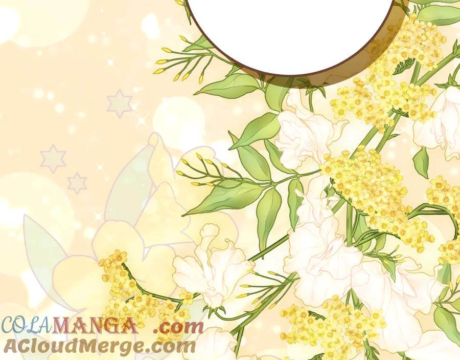 不幸的骑士，请和姐姐恋爱吧 - 第39话 我信你 - 第109张图