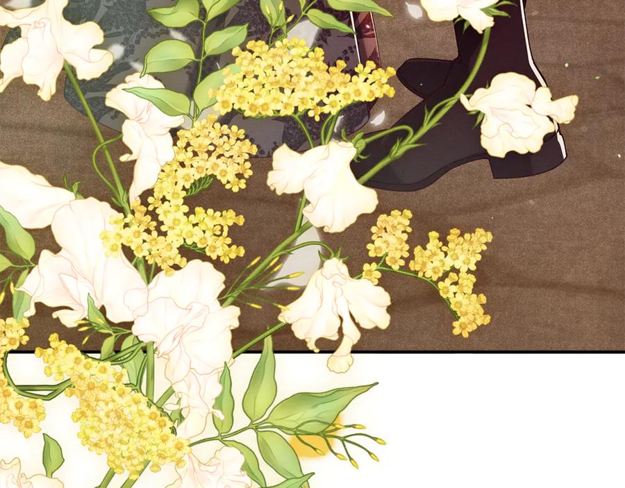 不幸的骑士，请和姐姐恋爱吧 - 第39话 我信你 - 第122张图