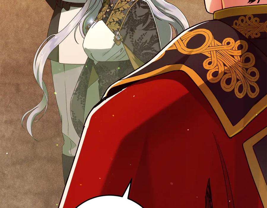 不幸的骑士，请和姐姐恋爱吧 - 第39话 我信你 - 第82张图