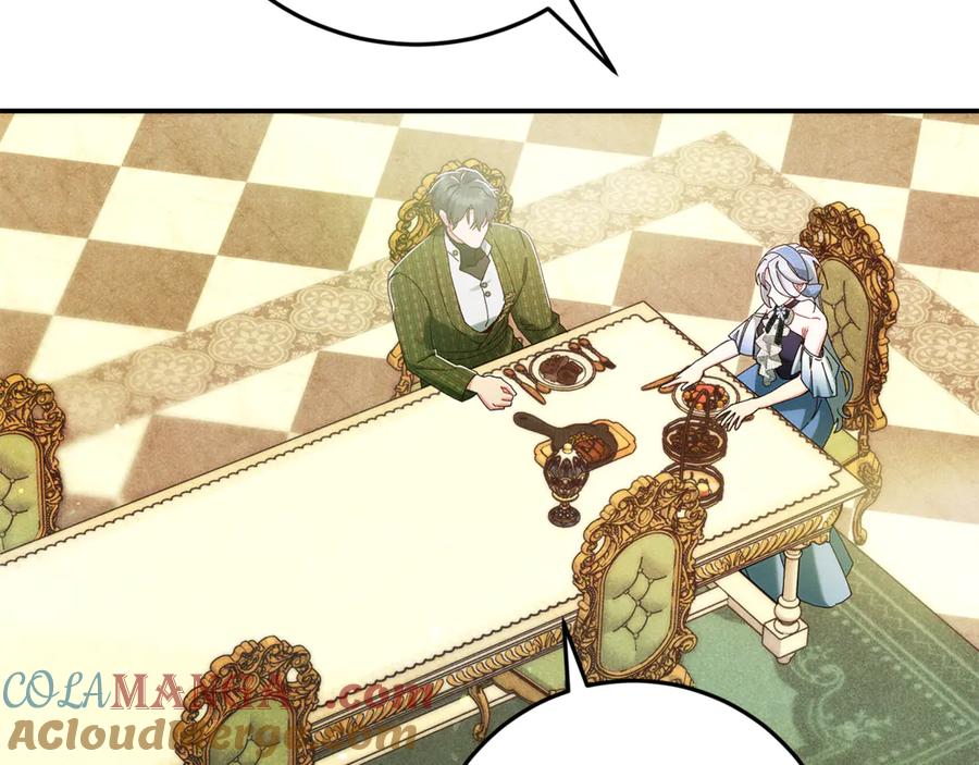 不幸的骑士，请和姐姐恋爱吧 - 第39话 我信你 - 第137张图