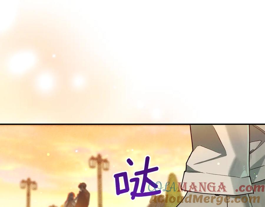 不幸的骑士，请和姐姐恋爱吧 - 第39话 我信你 - 第125张图