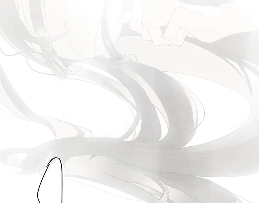意中人 第二话 第111页