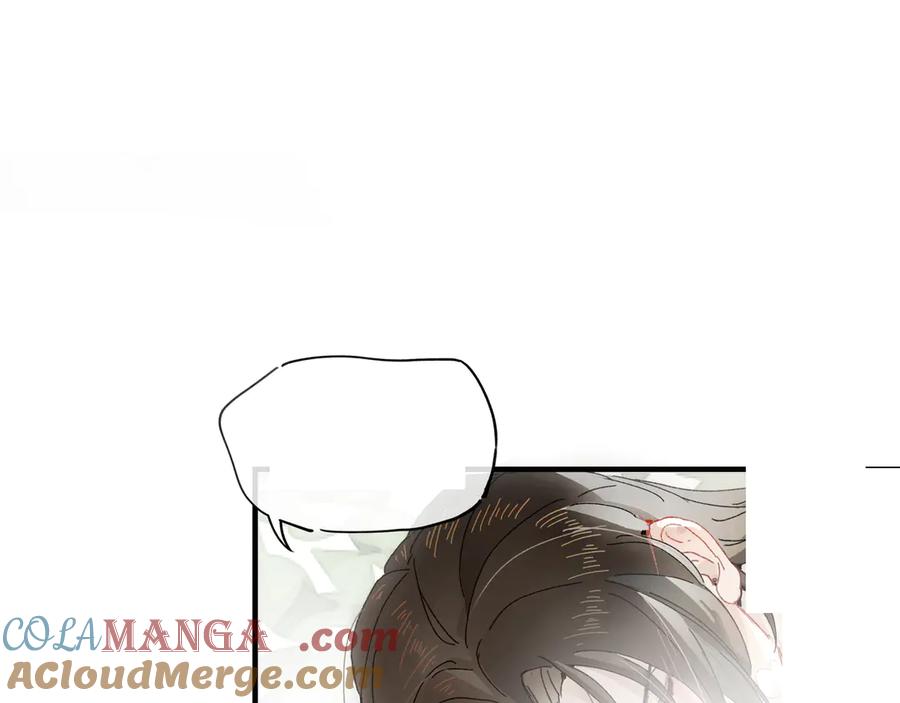 意中人 第二话 第89页