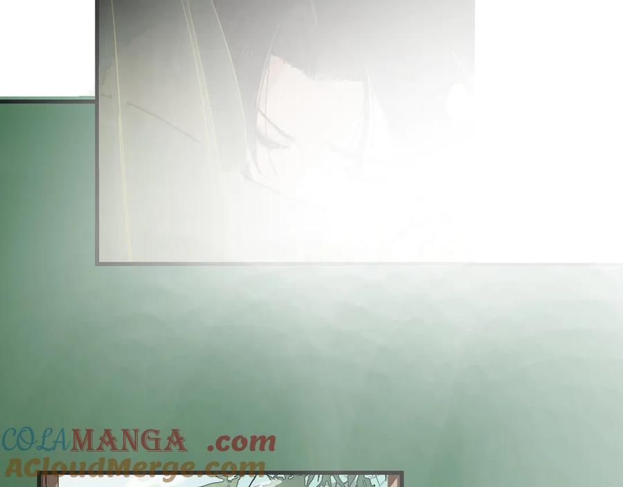 意中人 第二话 第105页
