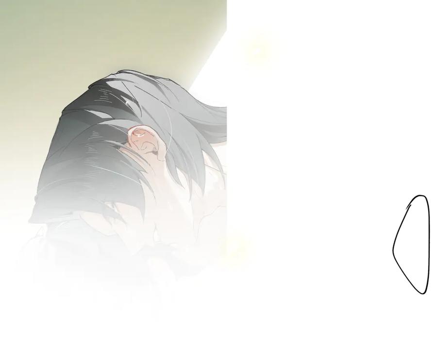 意中人 第二话 第96页