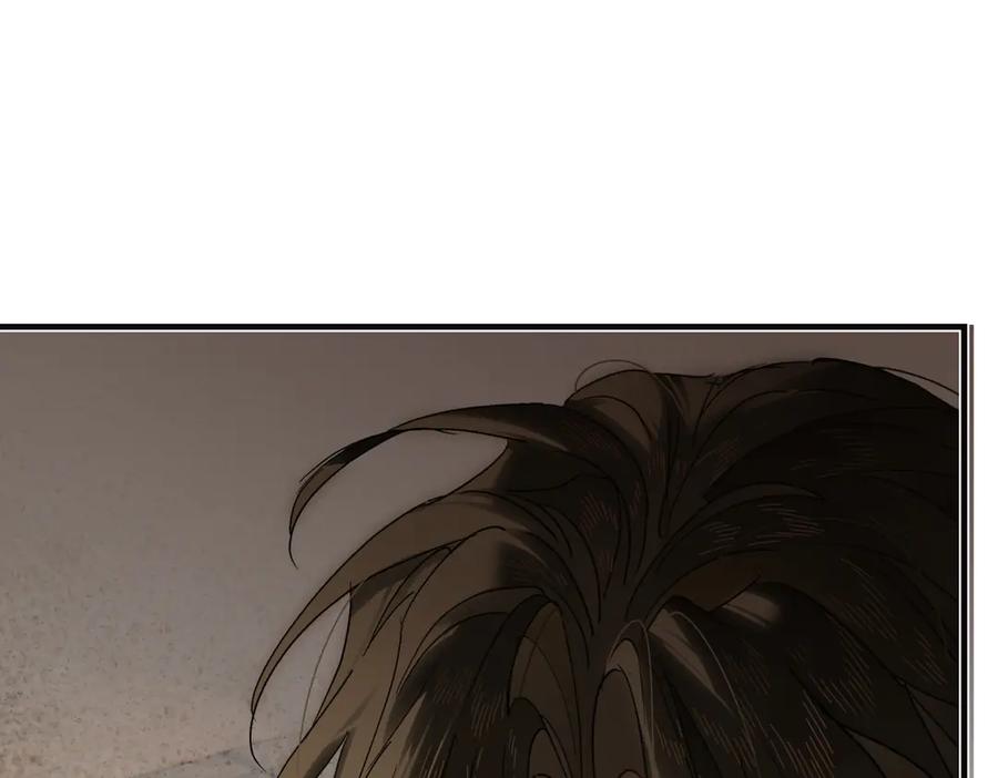 意中人 第三十七话 为国？为民？ 第19页