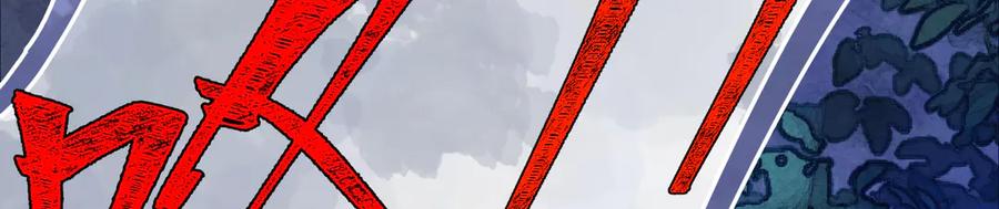 意中人 第三十七话 为国？为民？ 第34页