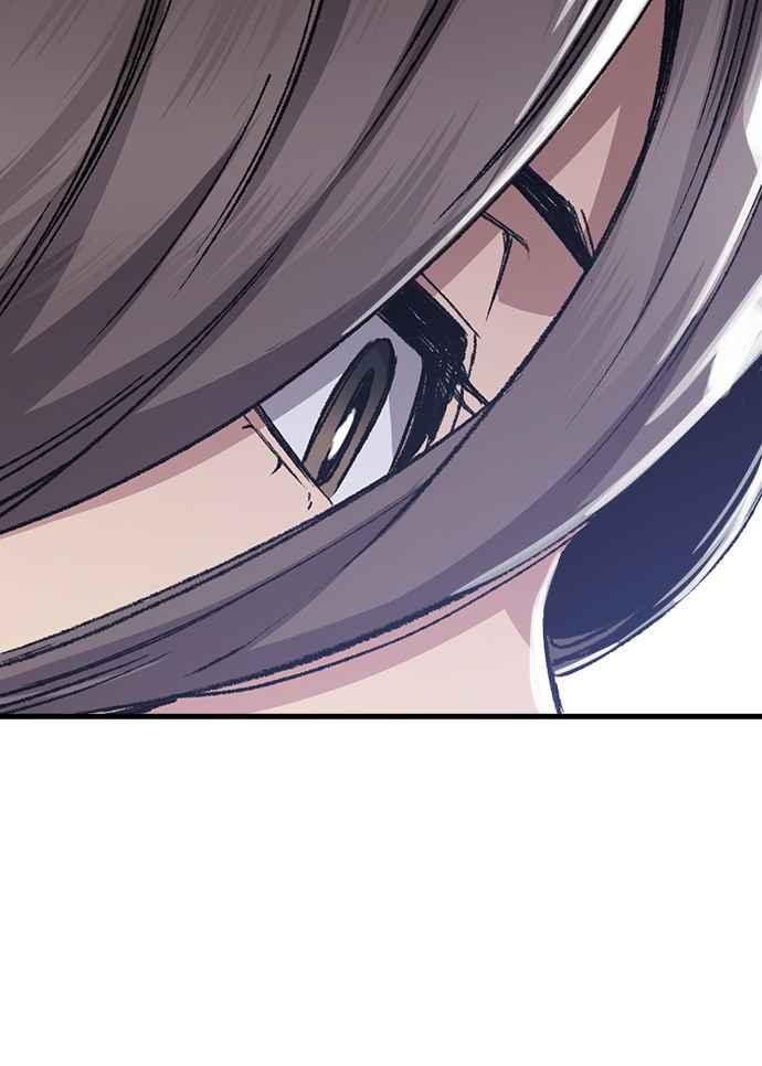 《还生天魔》第45话 第80页