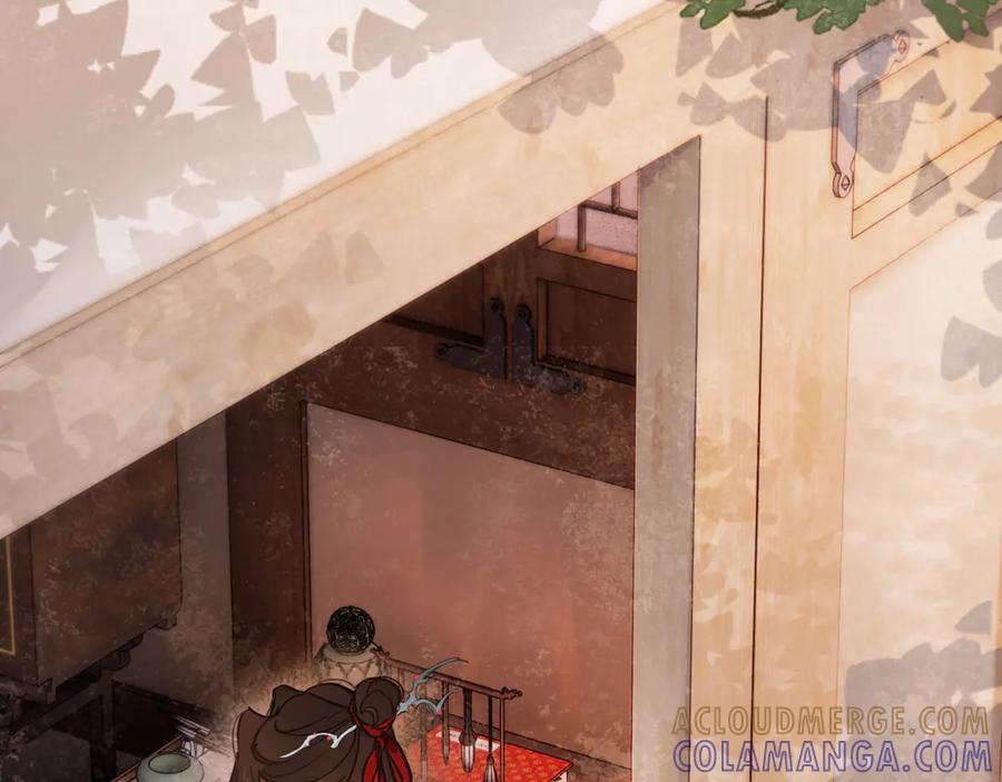 意中人 第四十一话 山崩 第9页