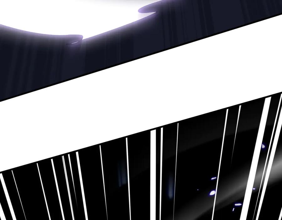 《玄幻：我的女帝徒弟要黑化》第44话 混战 第27页