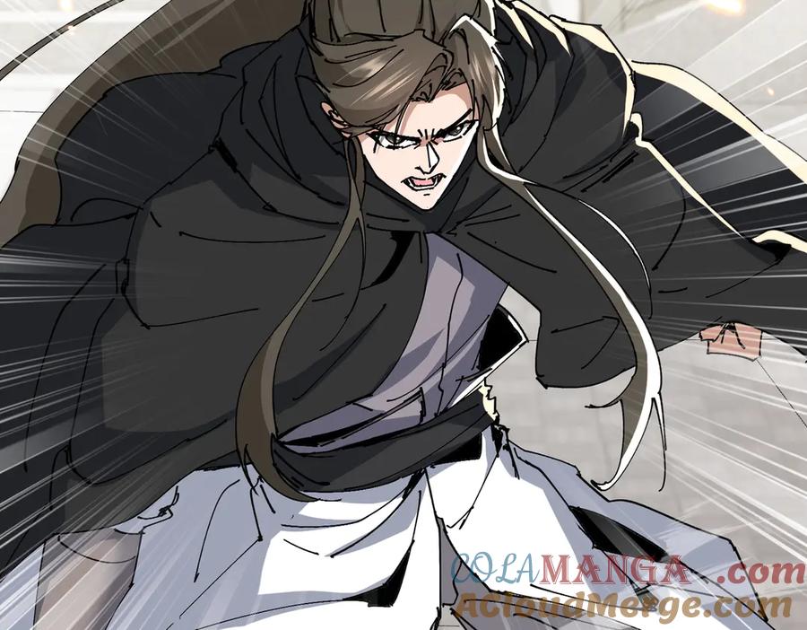 《玄幻：我的女帝徒弟要黑化》第44话 混战 第41页