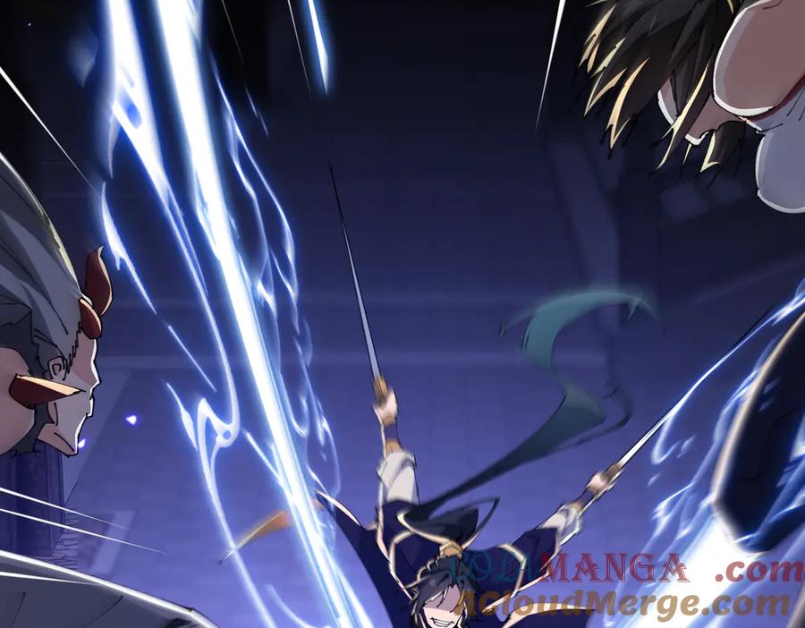 《玄幻：我的女帝徒弟要黑化》第44话 混战 第29页