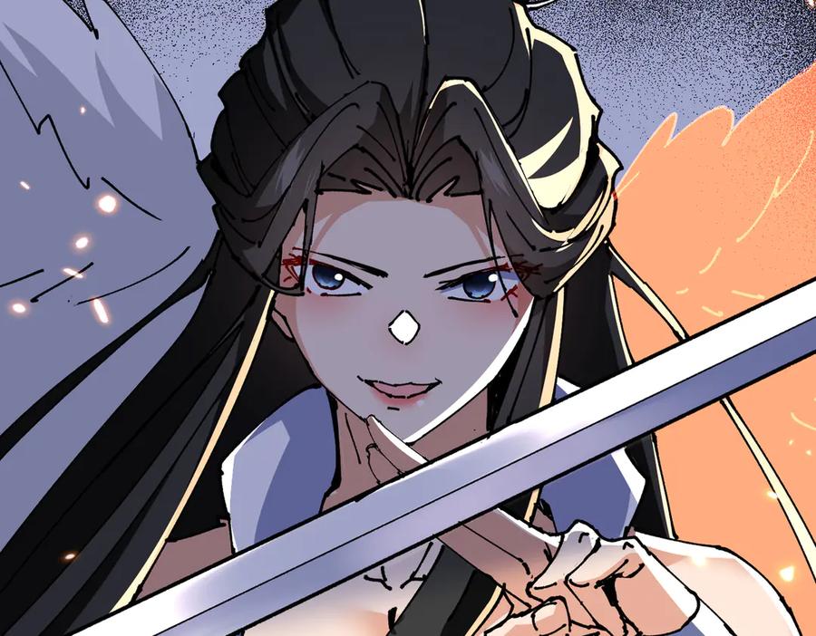 《玄幻：我的女帝徒弟要黑化》第44话 混战 第34页