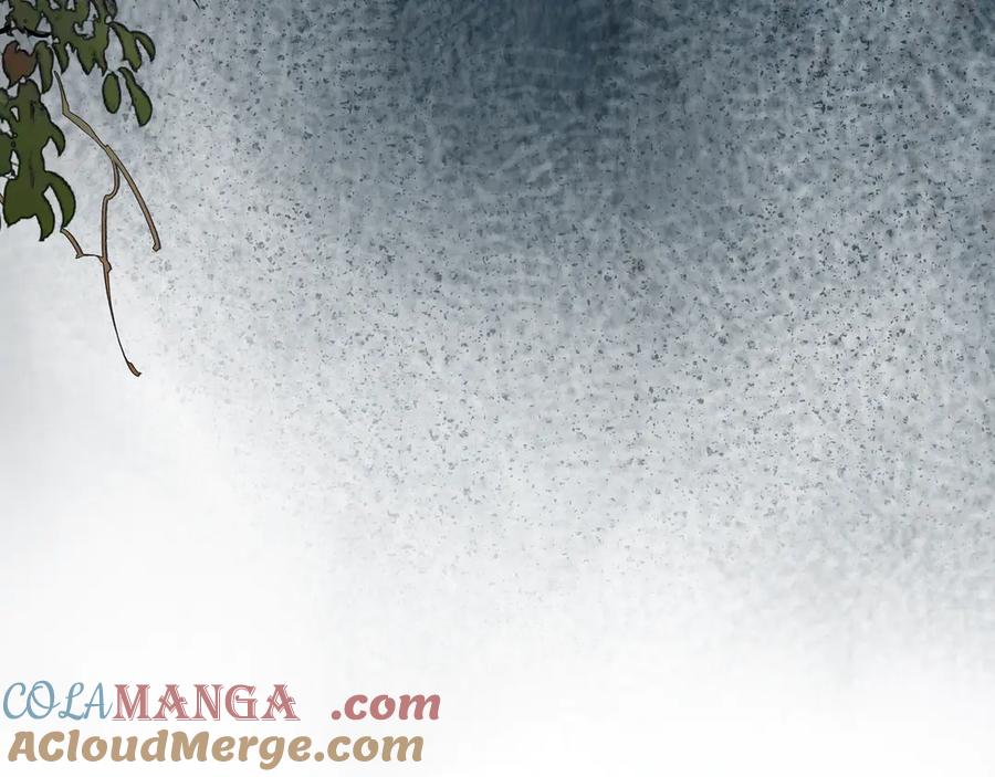 意中人 第三话 第69页