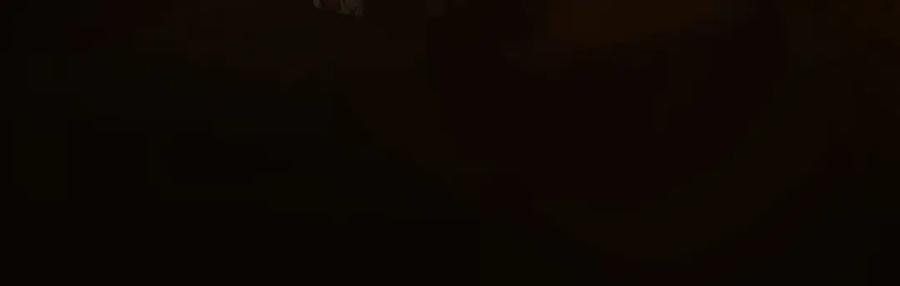 意中人 第三话 第90页