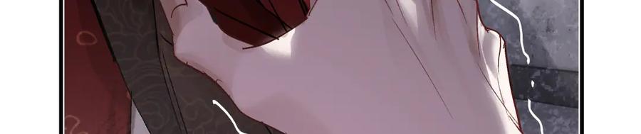 意中人 第四十六话 一生？ 第103页