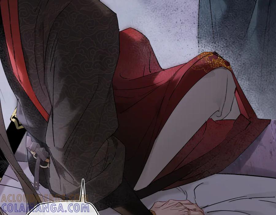 意中人 第四十六话 一生？ 第61页