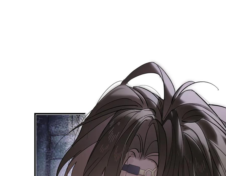 意中人 第四十六话 一生？ 第75页