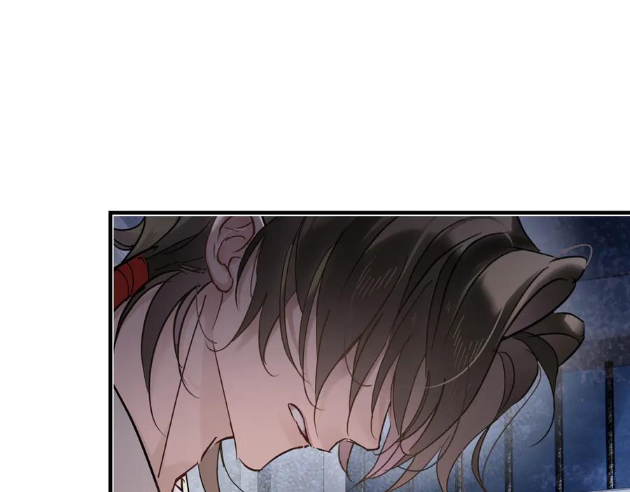 意中人 第四十六话 一生？ 第90页