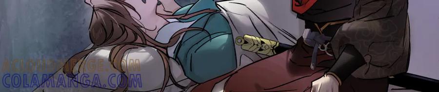 意中人 第四十六话 一生？ 第73页