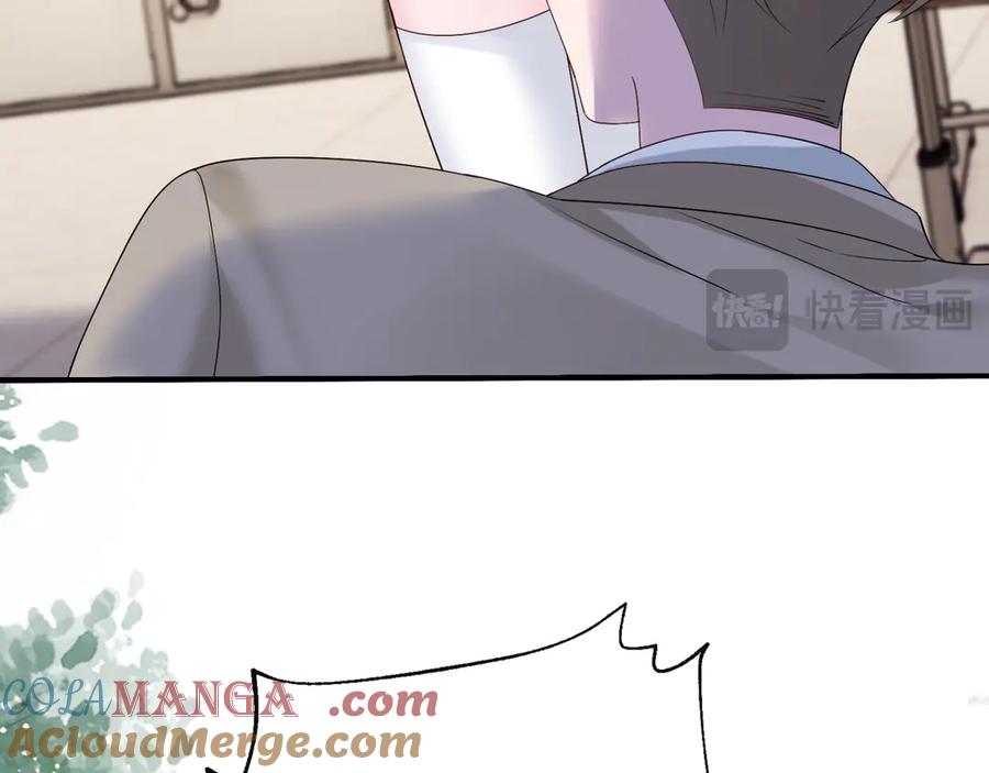 《穿成马甲大佬的妹妹》第51话 阴魂不散的薛铎 第85页