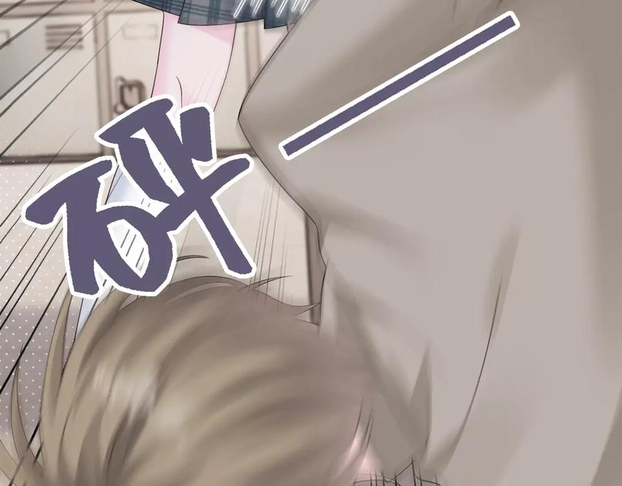 《穿成马甲大佬的妹妹》第51话 阴魂不散的薛铎 第79页