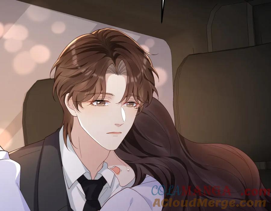 《和植物人大佬联姻》第36话 可能会痛，你忍着点 第149页
