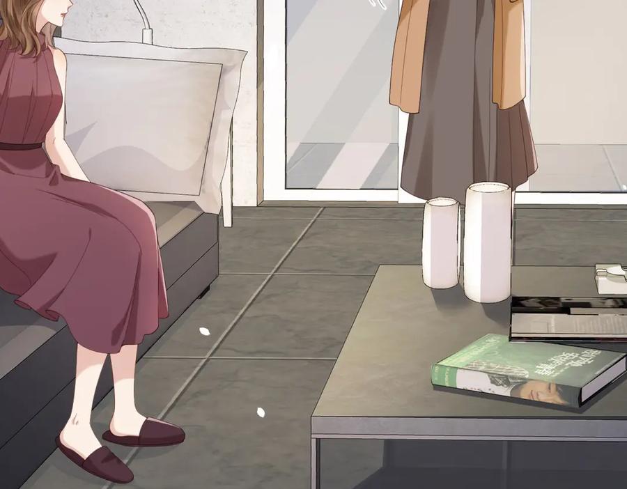 《和植物人大佬联姻》第36话 可能会痛，你忍着点 第164页