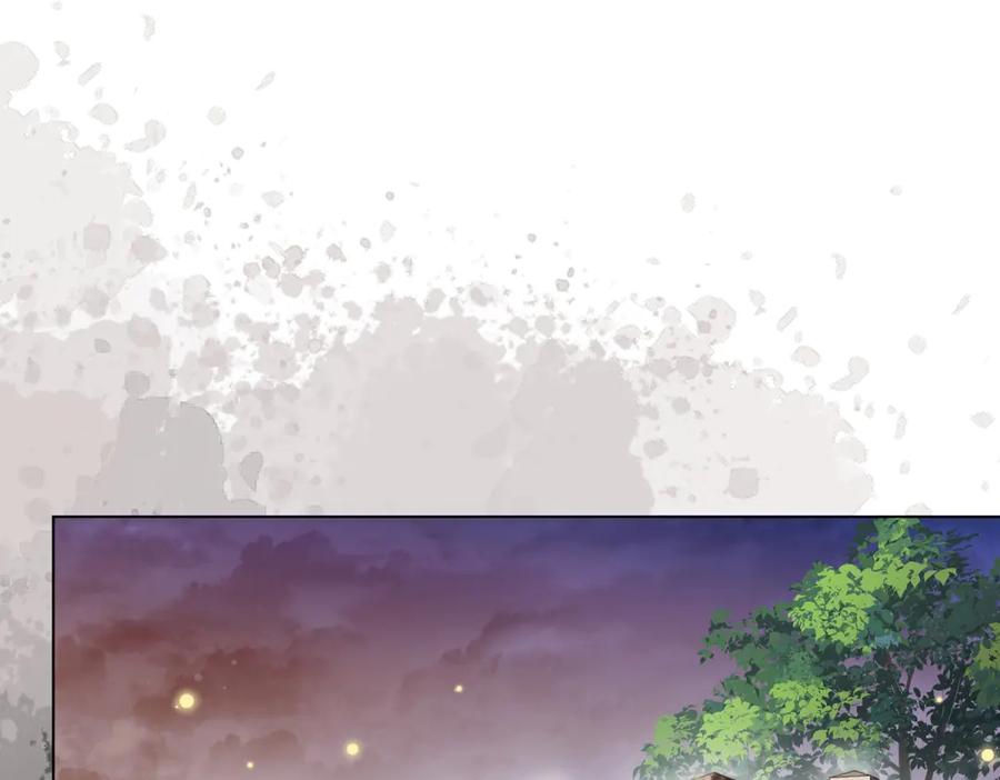《和植物人大佬联姻》第36话 可能会痛，你忍着点 第155页