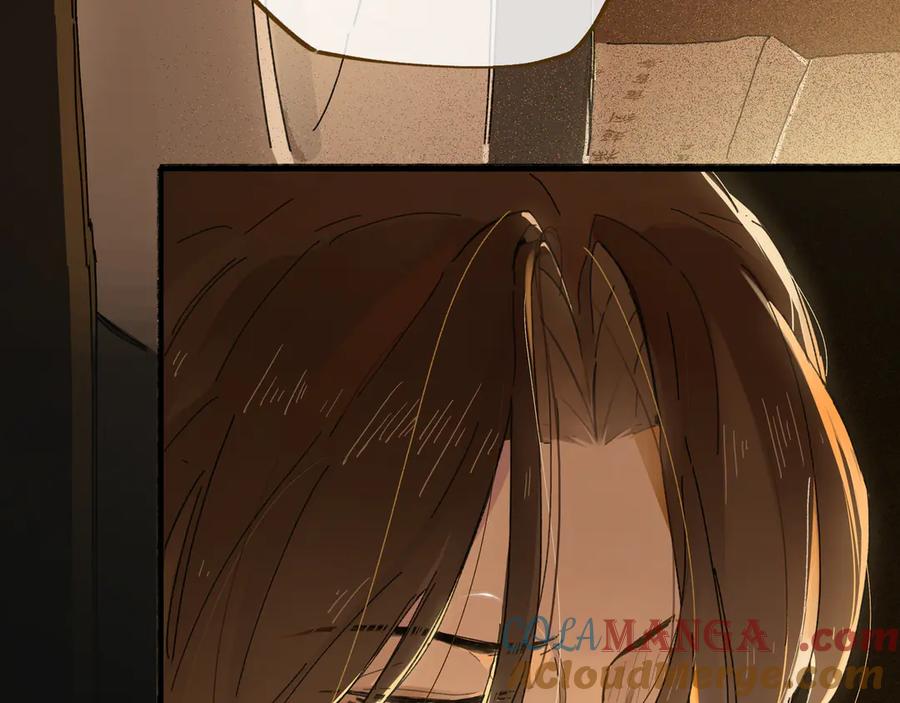 意中人 第四话 第73页