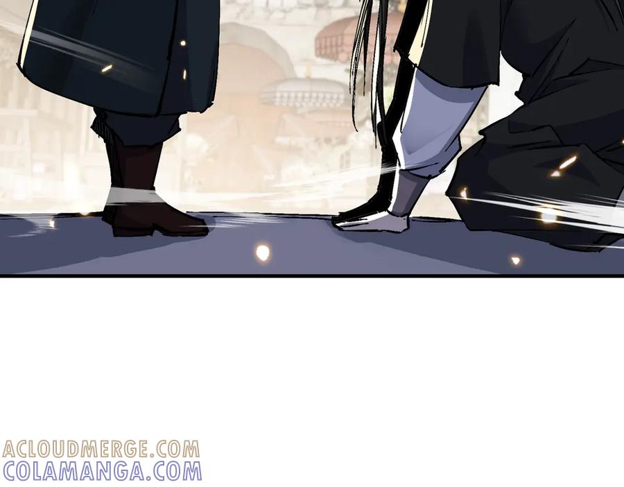 《玄幻：我的女帝徒弟要黑化》第65话 叶枫的抉择 第89页