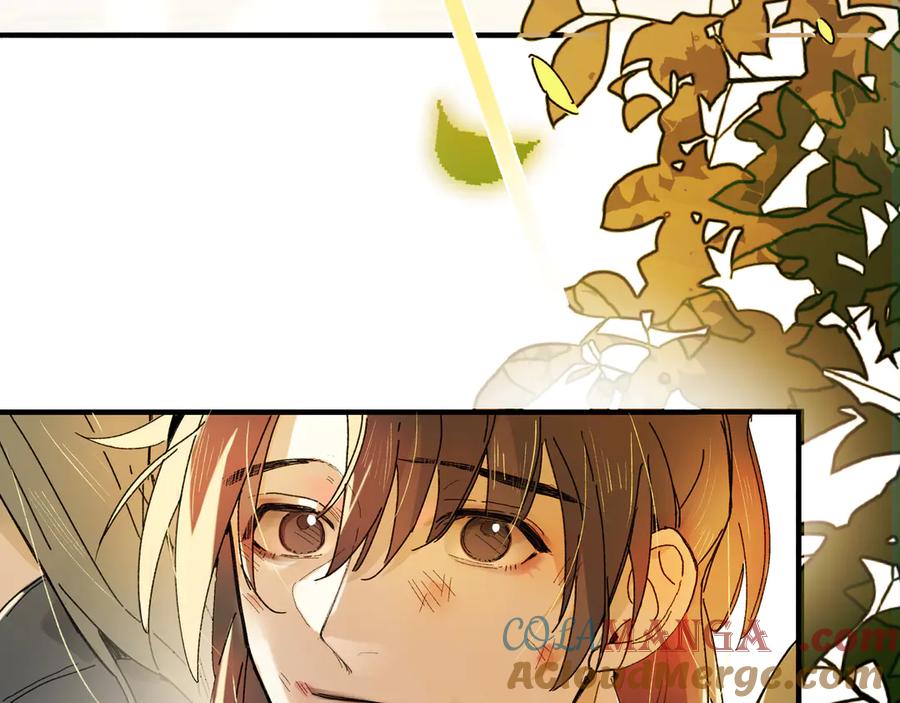 意中人 第五话 第52页