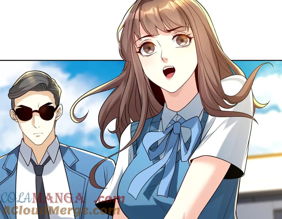 《我是天界失忆仙尊》第37话 小小的谢礼 第97页