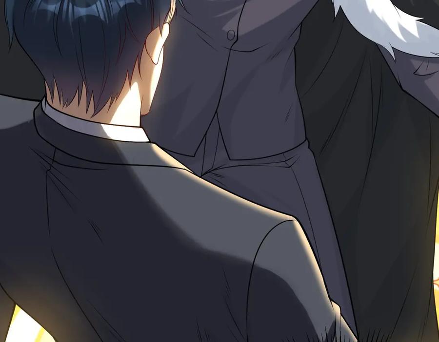 《我是天界失忆仙尊》第37话 小小的谢礼 第86页