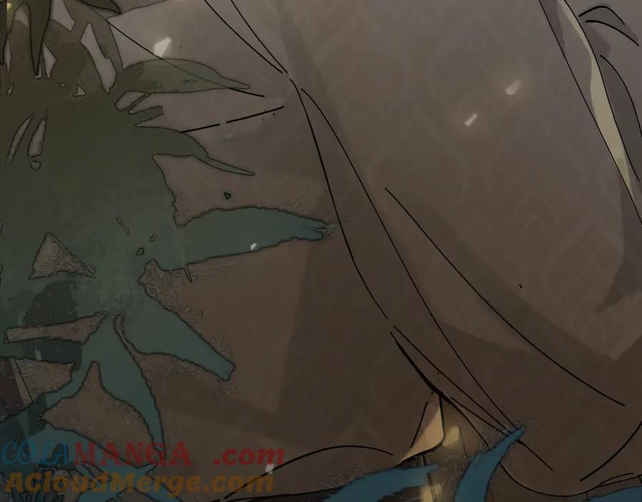 意中人 第六话 第89页
