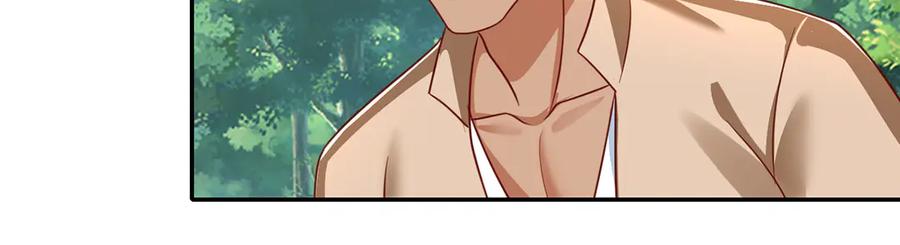 我可以无限顿悟 第197话 逃命要紧 第23页
