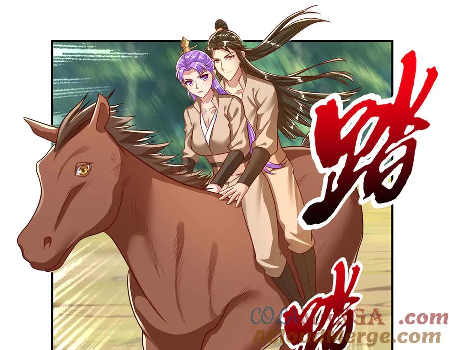 我可以无限顿悟 第197话 逃命要紧 第40页
