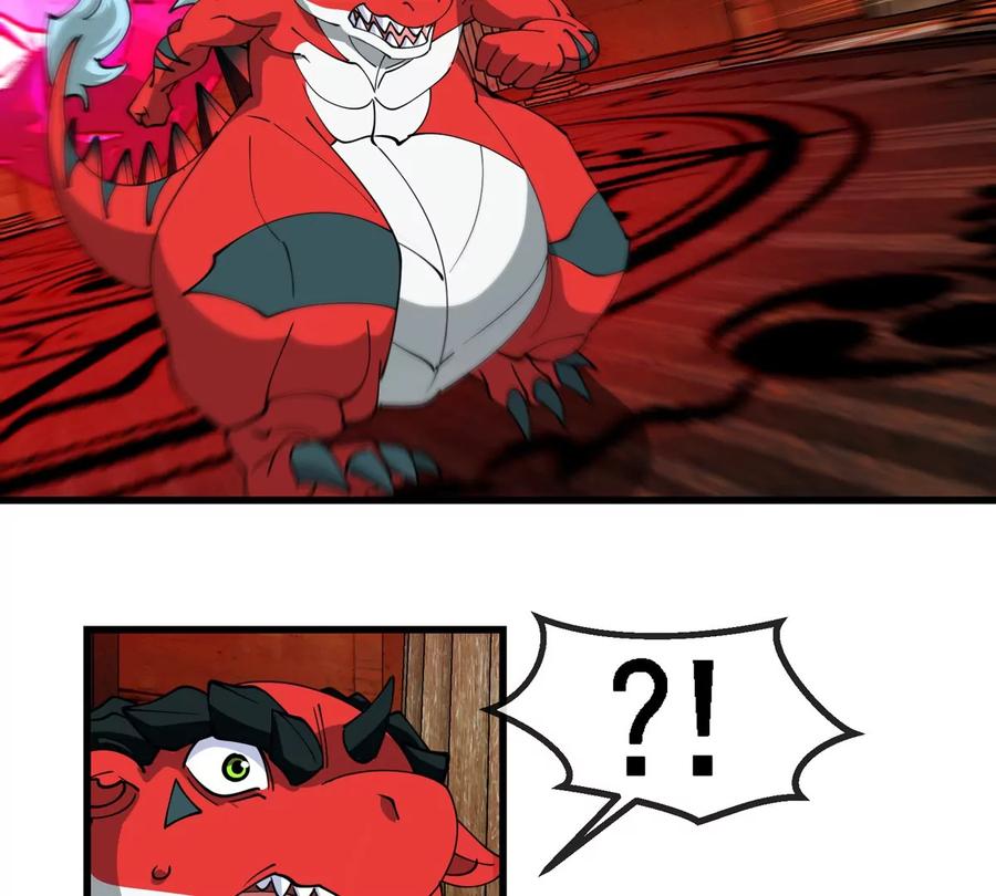 重生为怪兽什么鬼 - 第212话 小龙消失 - 第9张图