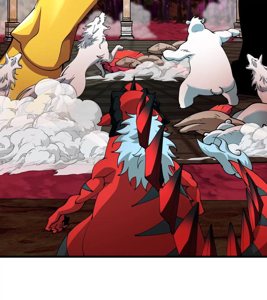 重生为怪兽什么鬼 - 第212话 小龙消失 - 第11张图